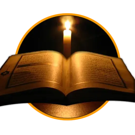 MP3 Quran